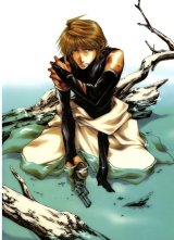 BUY NEW saiyuki - 63754 Premium Anime Print Poster